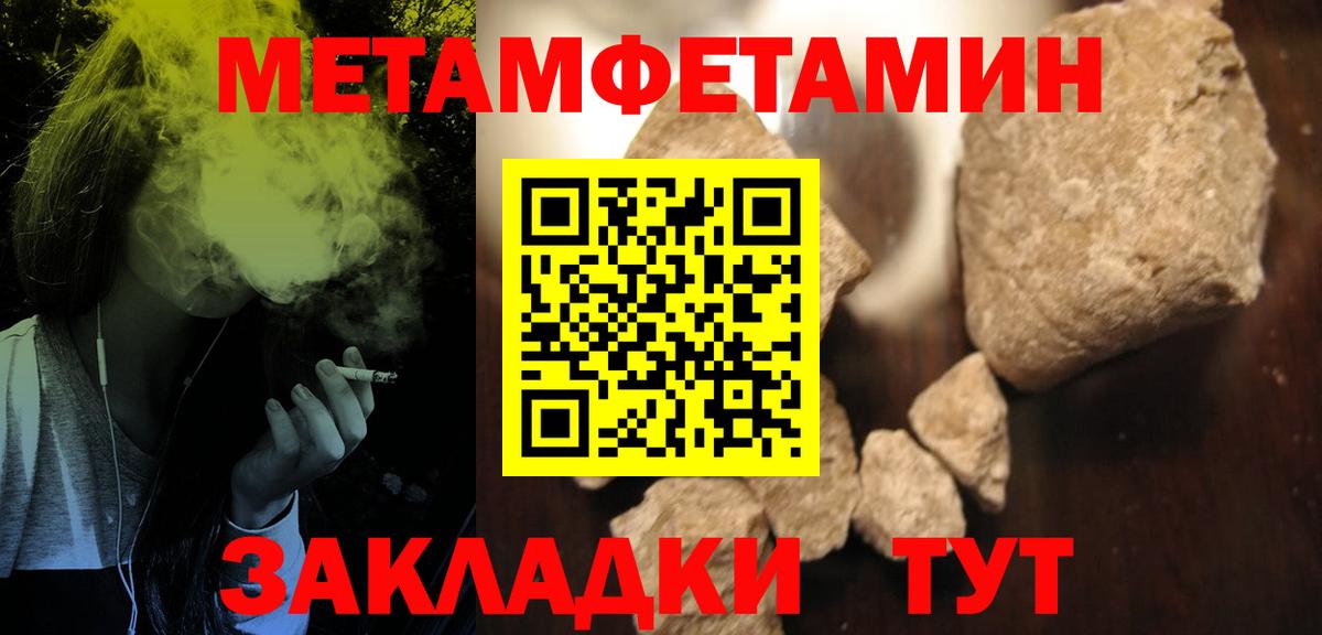 АМФ  АМФ 98%  Вход с VPN  Верхний Уфалей 