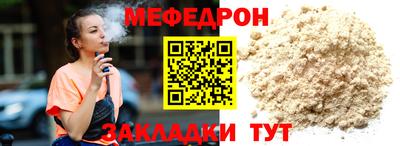 apvp Кулебаки