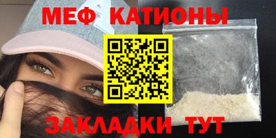 apvp Кулебаки
