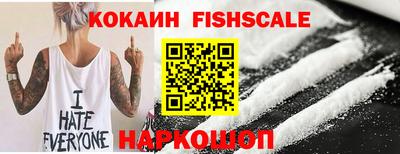 таблы Кумертау
