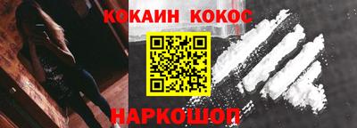 apvp Кулебаки