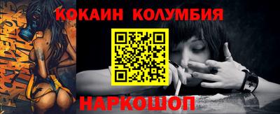 apvp Кулебаки