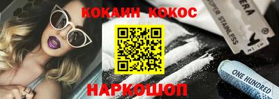 таблы Кумертау