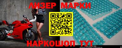 apvp Кулебаки