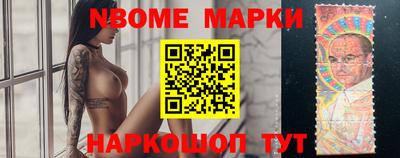 apvp Кулебаки