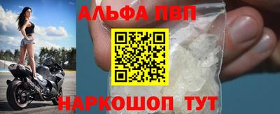 эйфоретик Кунгур