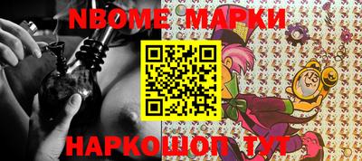 таблы Кумертау
