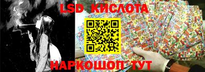 apvp Кулебаки