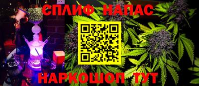 apvp Кулебаки