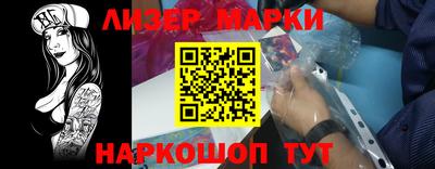 apvp Кулебаки