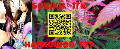 эйфоретик Кунгур