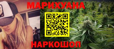 эйфоретик Кунгур