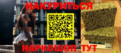 таблы Кумертау