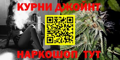 таблы Кумертау