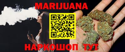 таблы Кумертау