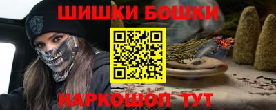таблы Кумертау