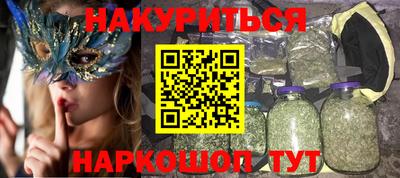 эйфоретик Кунгур