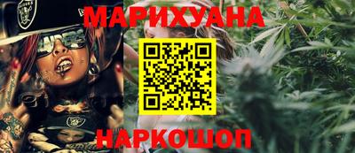 таблы Кумертау