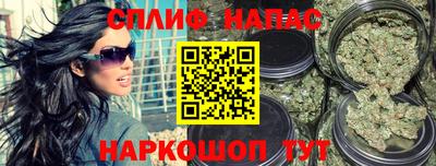таблы Кумертау