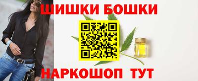 apvp Кулебаки