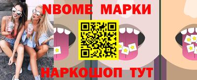 эйфоретик Кунгур
