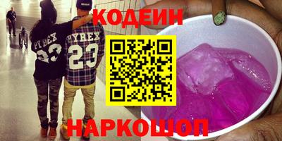 apvp Кулебаки