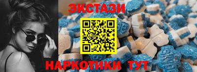apvp Кулебаки