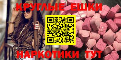 apvp Кулебаки