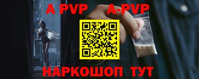 эйфоретик Кунгур