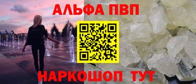эйфоретик Кунгур