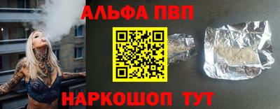эйфоретик Кунгур