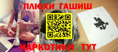apvp Кулебаки