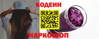 эйфоретик Кунгур