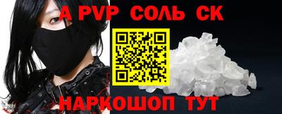 эйфоретик Кунгур
