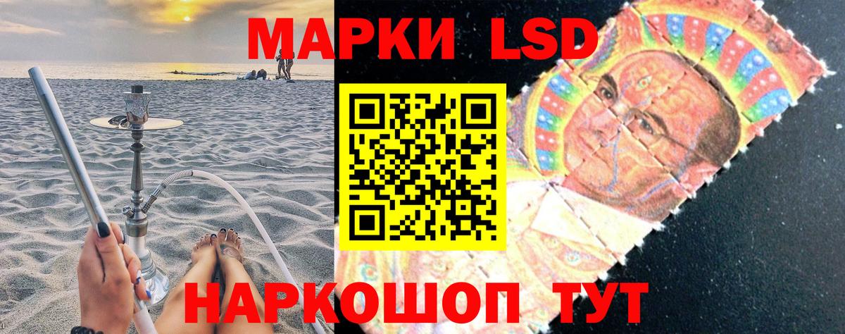 Верхний Уфалей  ЭКСТАЗИ  МДМА  Лсд 25  Меф МЯУ МЯУ кристаллы  Марихуана  Вход с VPN  Гашиш 